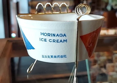 森永アイスクリーム モダン灰皿