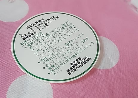 NARUMI・クックマミー🌼*･丸型浅皿