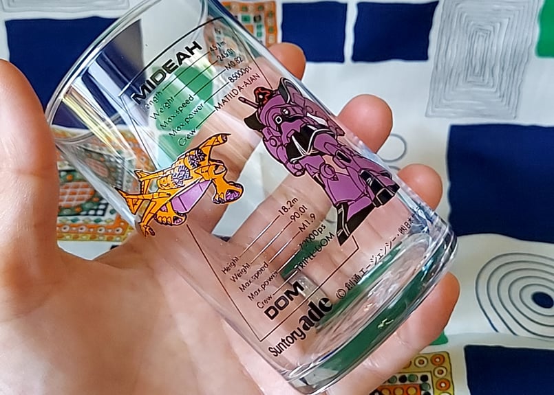 ガンダム グラス 6個セット by SUNTORY ガンダム グラス 6個セット by SUNTORY
