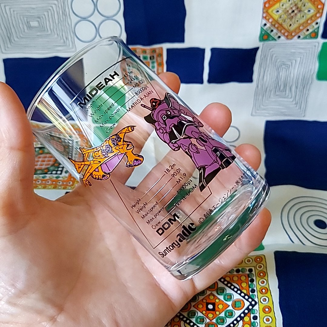 ガンダム グラス 6個セット by SUNTORY ガンダム グラス 6個セット by SUNTORY Yahoo!オークション