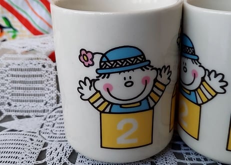 佃公彦★ぼのぼの君湯のみ