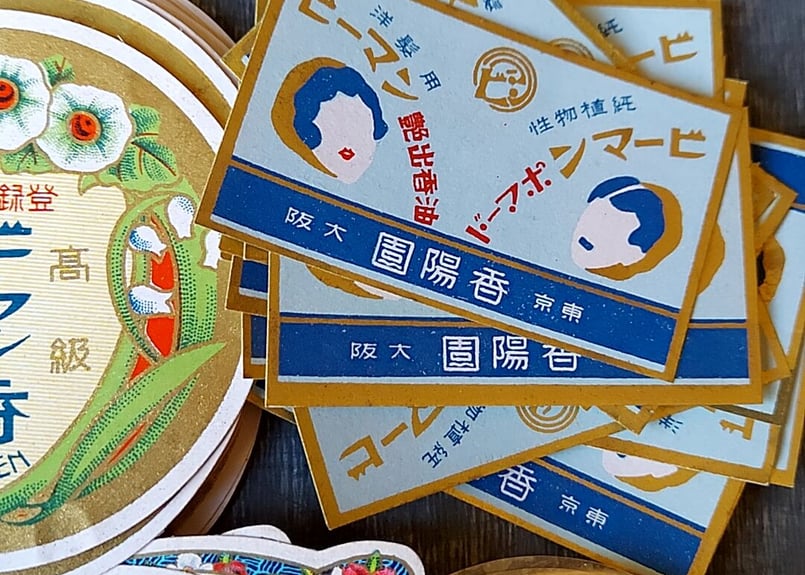 戦前‼️化粧品ラベル💄7種セット | あんちーくKIDAN STORE