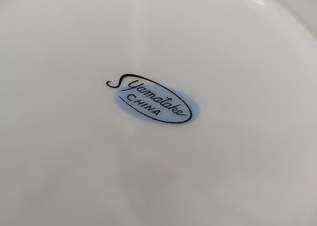 お花ポップな陶器のプレート