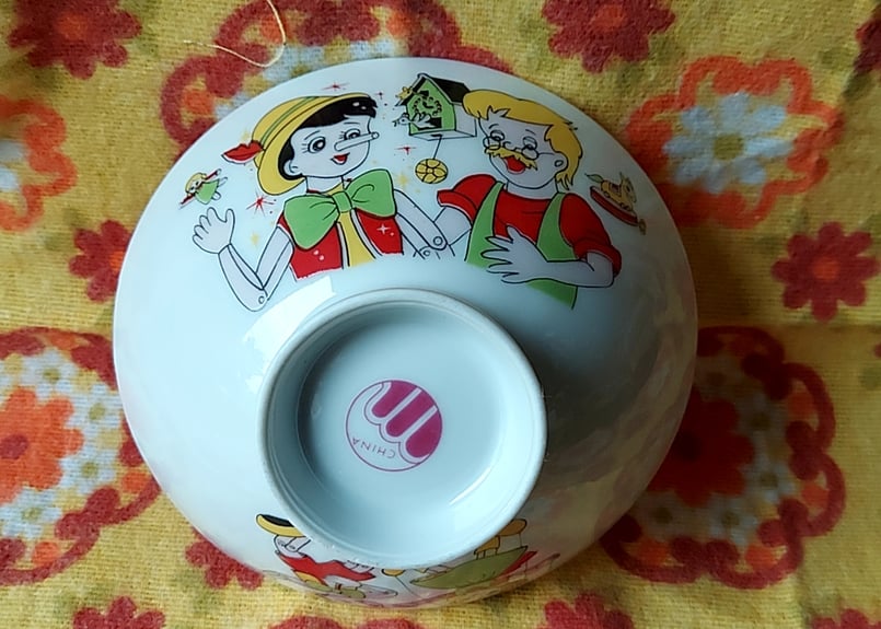 パチもの・ピノキオ風レトロ茶碗 | あんちーくKIDAN STORE