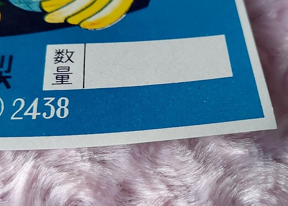6369f6d2d7e1d85d8db7e152