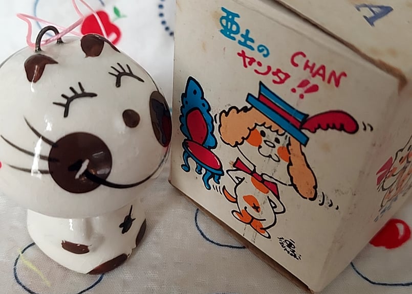 Sanrio・亜土ちゃんの猫のみーたん | あんちーくKIDAN STORE