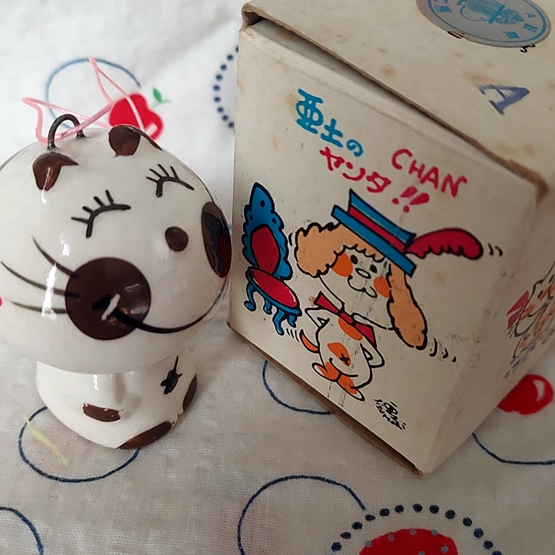 Sanrio・亜土ちゃんの猫のみーたん | あんちーくKIDAN STORE