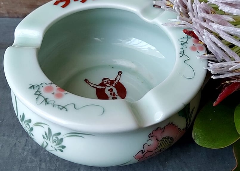 ハシハーミット号　菊花賞　　灰皿 ハシハーミット号 菊花賞 灰皿 Yahoo!オークション - 第40回