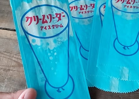 クリームソーダ🍨アイスクリーム