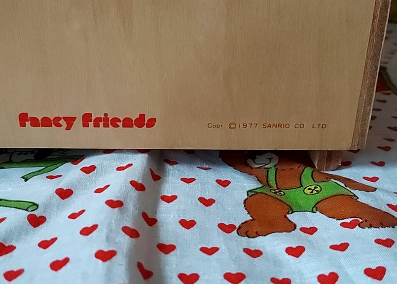 1977サンリオ・ファンシーフレンズ3段引き出し | あんちーく