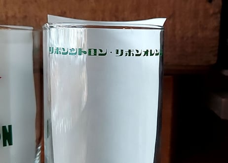 リボンシトロン✩.*˚リボンちゃんグラス  オレンジ