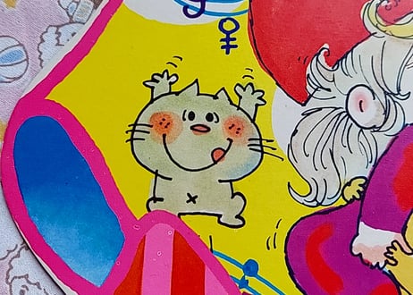 なかよし付録🎀亜土ちゃんのカードマガジン