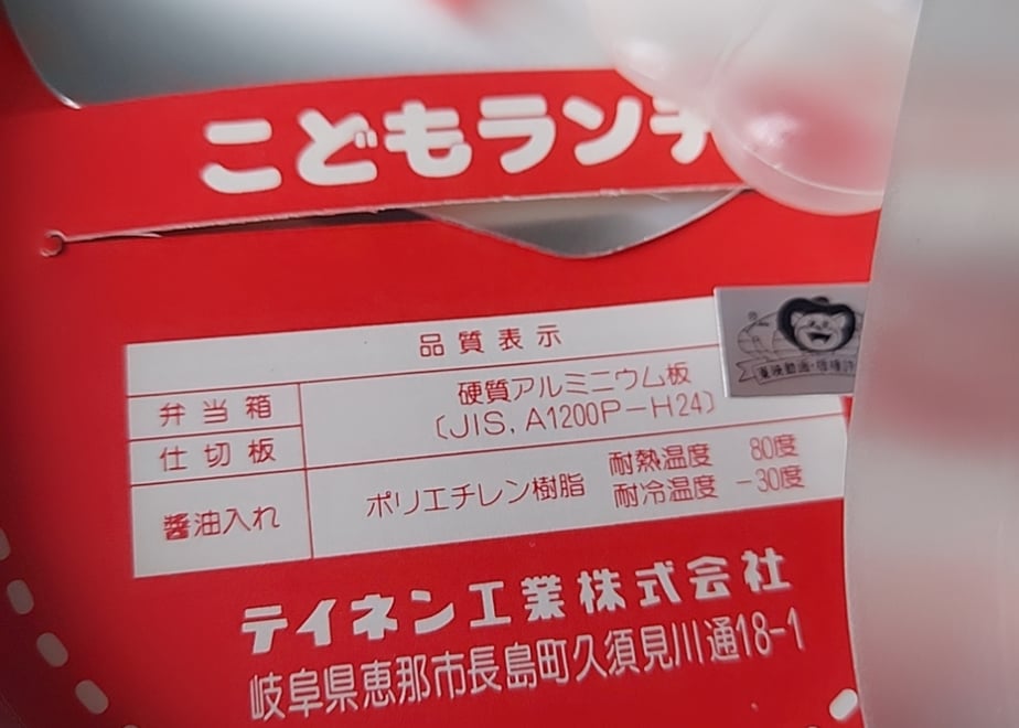 69d70f0db18b1e8b017f9cef