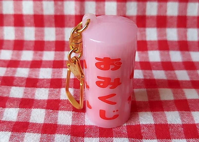 Fancy・おみくじキーホルダー | あんちーくKIDAN STORE