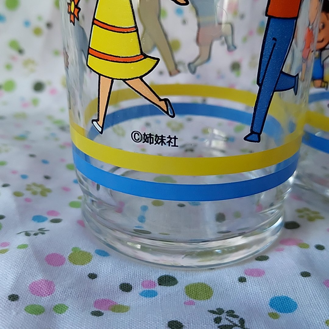 佐々木ガラス・サザエさんグラス | あんちーくKIDAN STORE