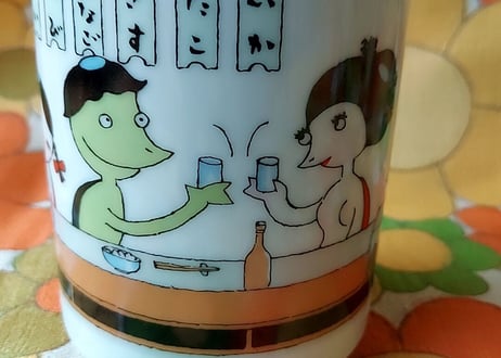 河童のお寿司屋さん✩.*˚湯呑み