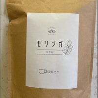 モリンガティー30個