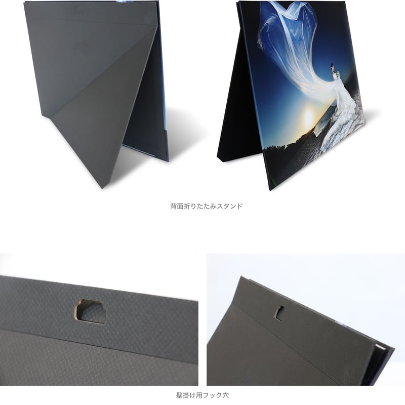 宇多田ヒカル 非売品 フォトパネル 外箱付き DEEP  スチール写真 宇多田ヒカル 非売品 フォトパネル 外箱付き DEEP スチール写真