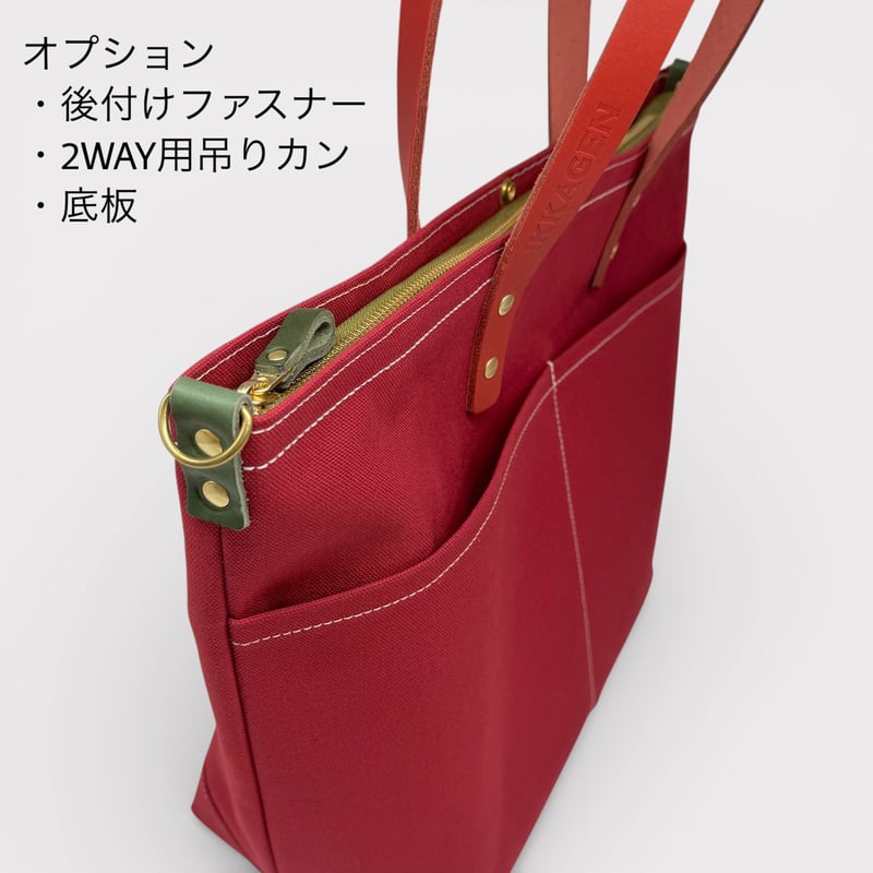 レザーハンドルが選べるキャンバストートバッグS（ハンドメイド／セミ