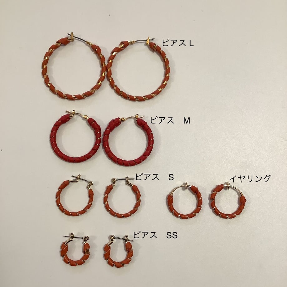 63c8e13778750309500f428b