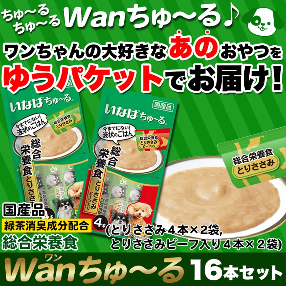 66f4bdb099e93c04f028613c