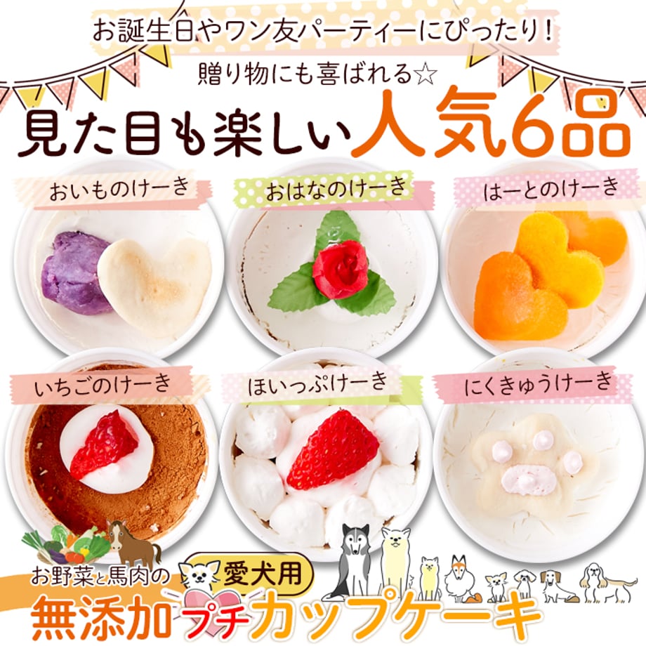 66f4e2cae295350734e9a96e