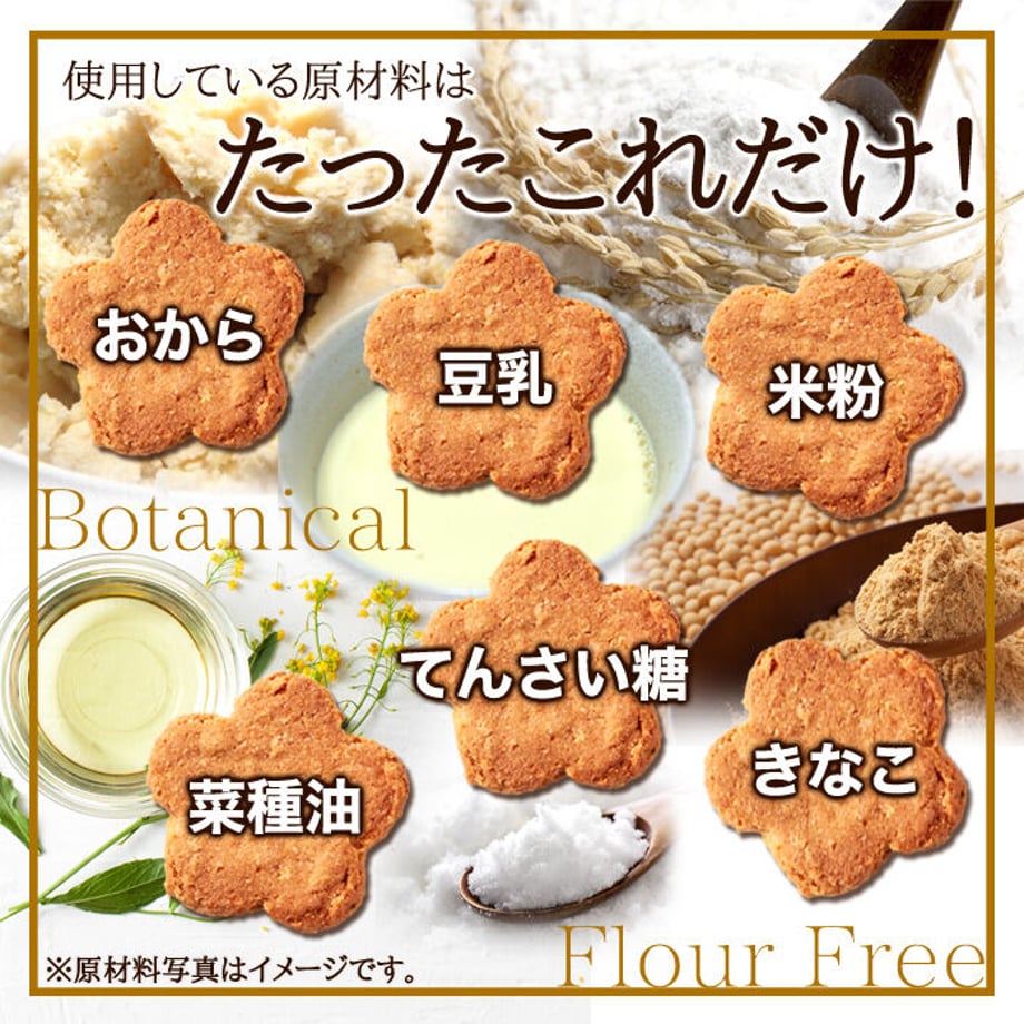 64be2892d397ae0062b0029b
