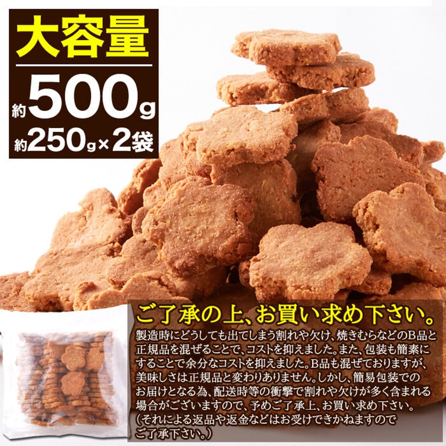 64be2892d397ae0062b0029b