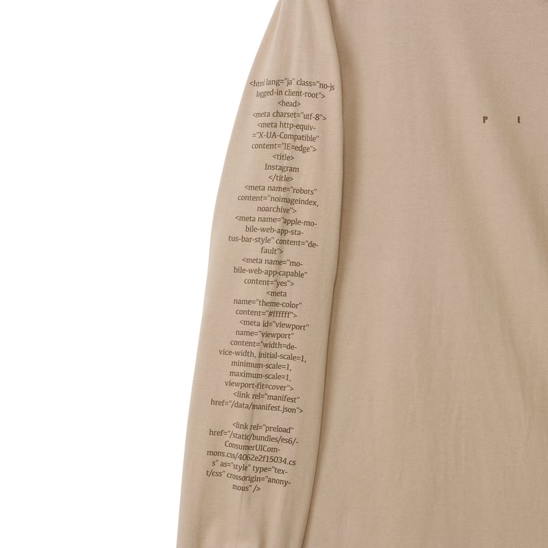Peate layered T-shirt 2P(Beige) | Peate