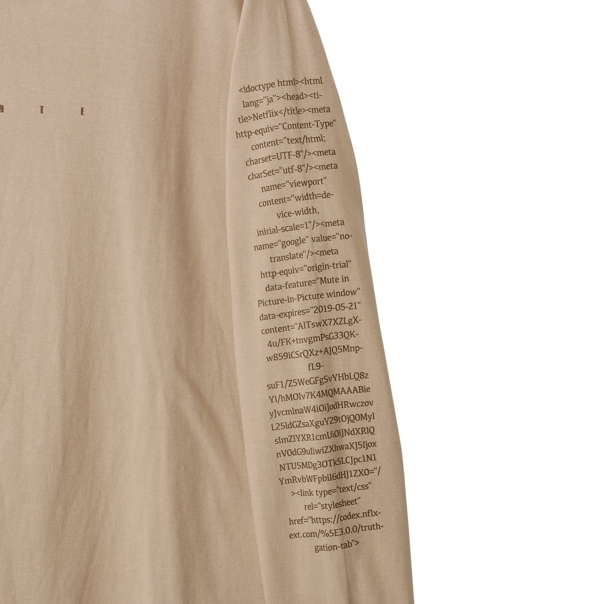 Peate layered T-shirt 2P(Beige) | Peate