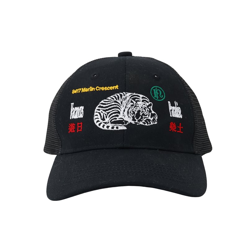 帽子 Peate Tiger mascot cap Peate Tiger mascot cap Buy STELLERS Tiger Face Cap Olive