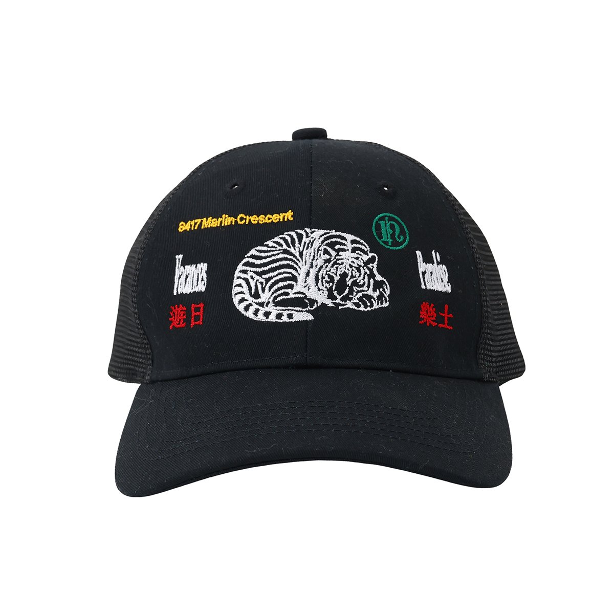 帽子 Peate Tiger mascot cap 帽子 Peate Tiger mascot cap Detroit Tigers Mascot Navy