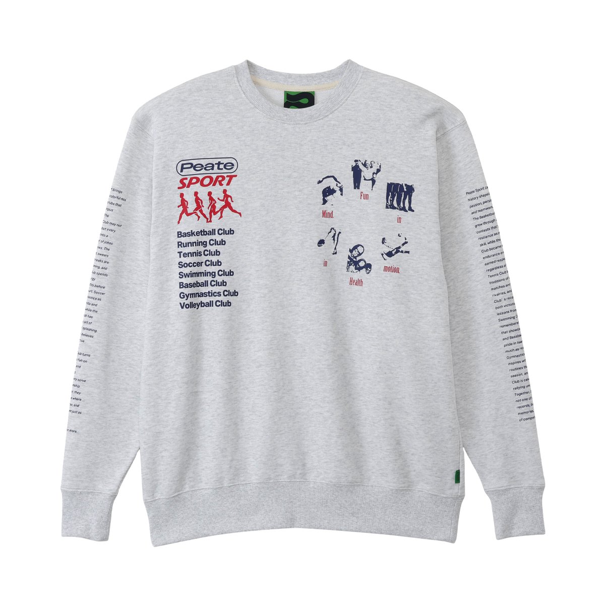 Peate Sport Sweat(Ash) | Peate