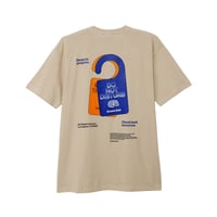 Do not Disturb T-shirt(Beige) 3rd