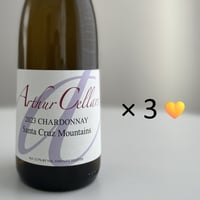 👉サマースペシャル！2023 シャルドネ サンタクルーズマウンテンズ３本セット★クール便配送料無料でお届けします
