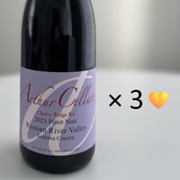 👉サマースペシャル！2023 チェリーリッジ ピノ・ノワール３本セット★クール便配送料無料でお届けします