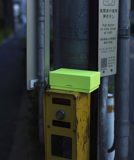 yrohako YROEHT YELLOW XS