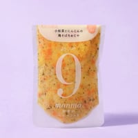 【manma】9ヶ月～