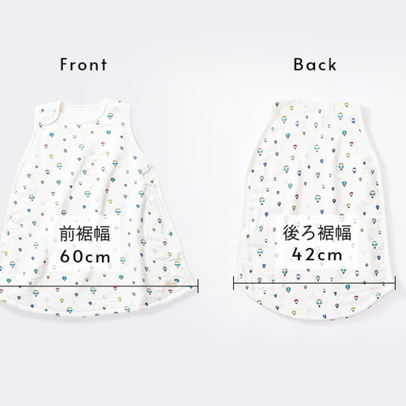 Haruulala】スリーパー（花咲く音色） | GLOBE MART