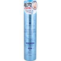 ポアレス リフレッシング ミスト 毛穴美容化粧水 250g