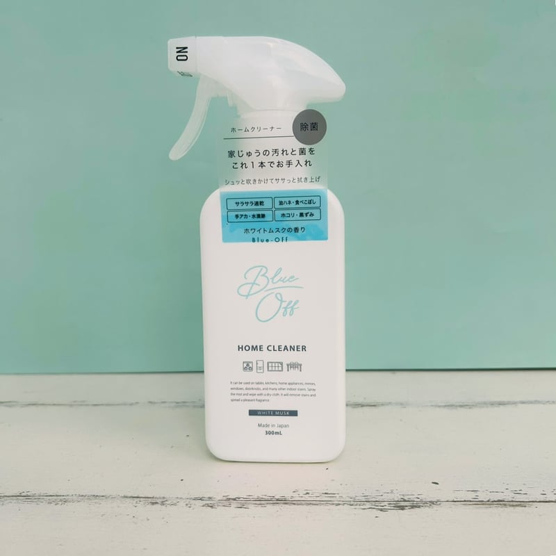 掃除機・クリーナー BLUEGREENSURF Amazon.co.jp: Diversey 94476081クルースーパーブルーMild酸