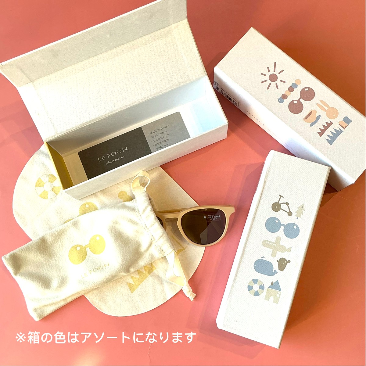 LE FOON】キッズサングラス | GLOBE MART