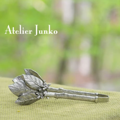 【Atelier Junko】トング　レモン