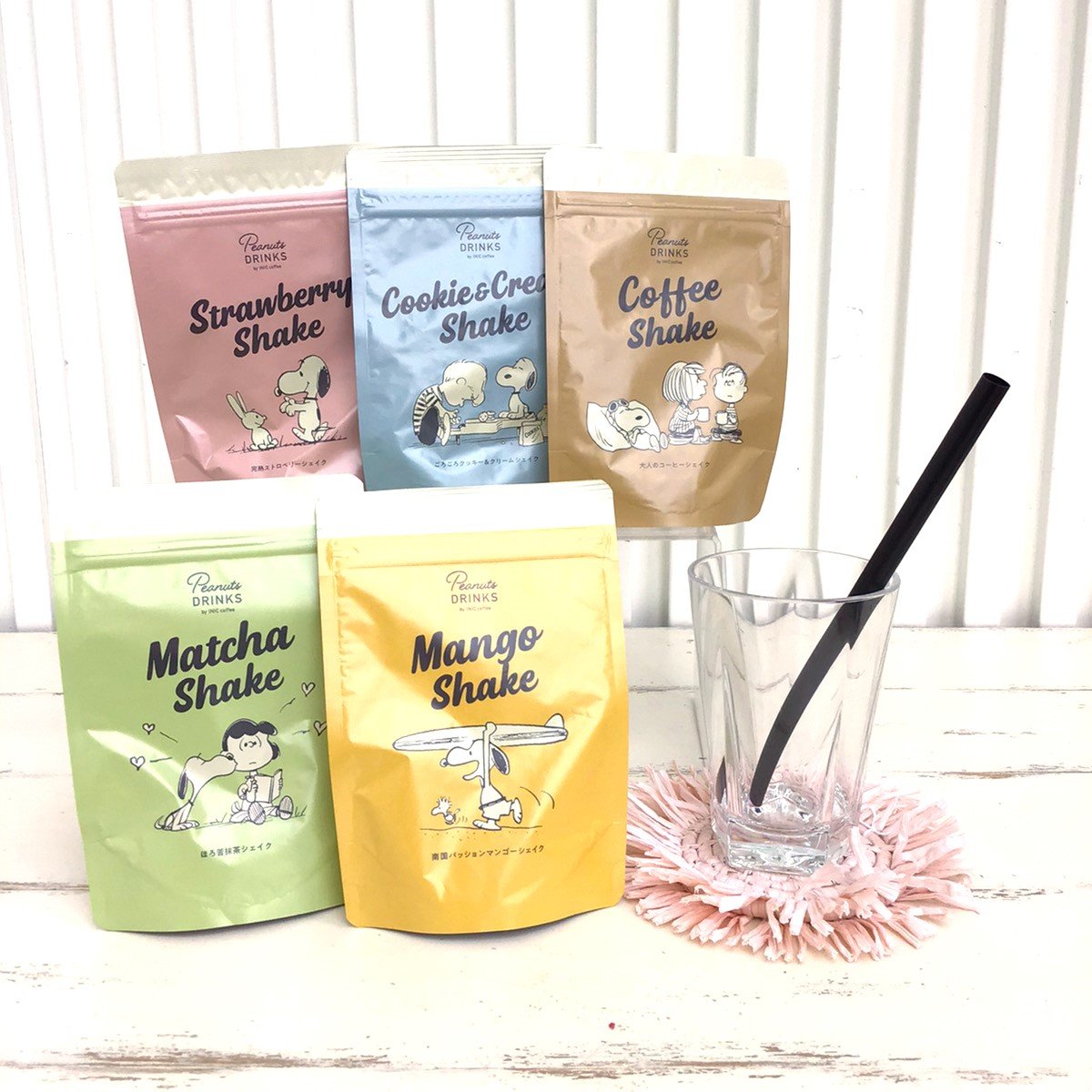 PEANUTS DRINKS】完熟ストロベリーシェイク | GLOBE MART