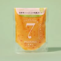 【manma】6・７ヶ月～