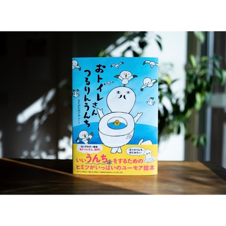 こげぞう商店