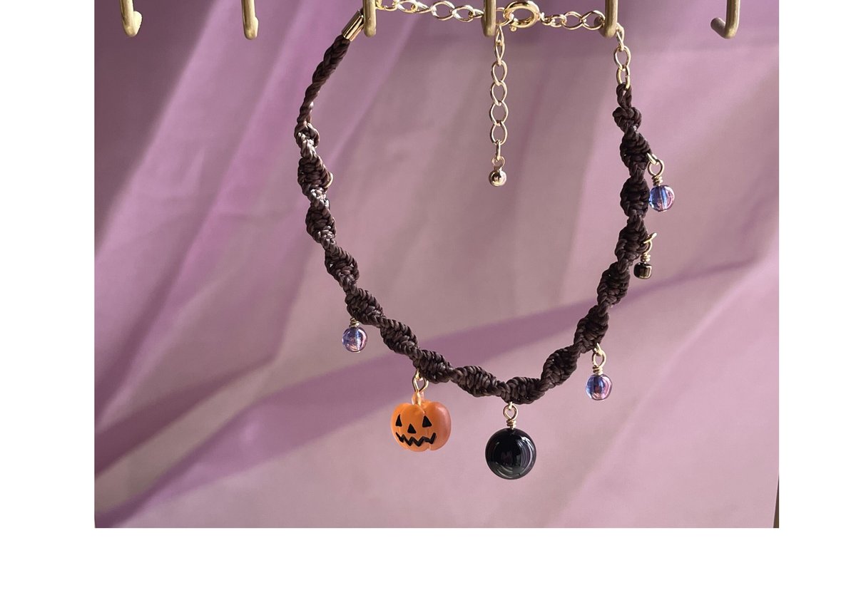 ☆ハロウィン魔除け特集 お化けかぼちゃのマクラメブレスレット（茶