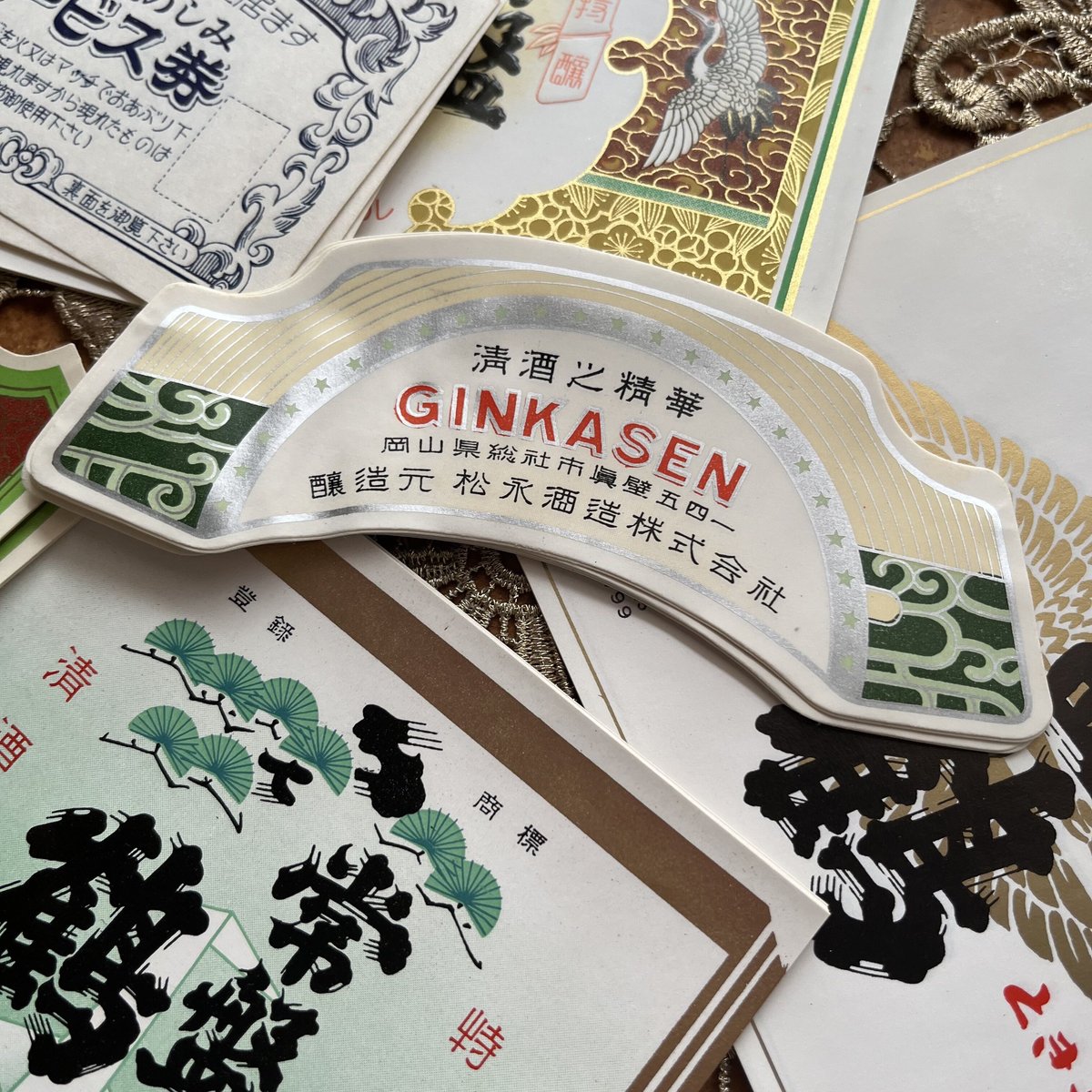 3832【中国・清】康熙通宝　硬貨　古銭　 3832【中国・清】康熙通宝 硬貨 古銭 コイン 【公式通販】