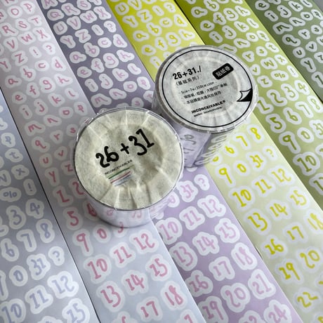 コラージュ素材 | STORES