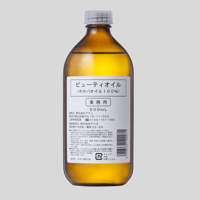 ビューティオイル（ホホバオイル100％）　500ml （10910）